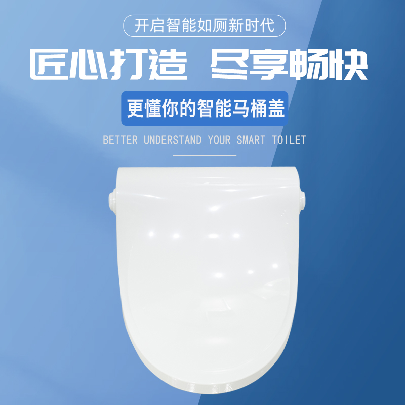 大家如何選購馬桶轉(zhuǎn)轉(zhuǎn)墊？